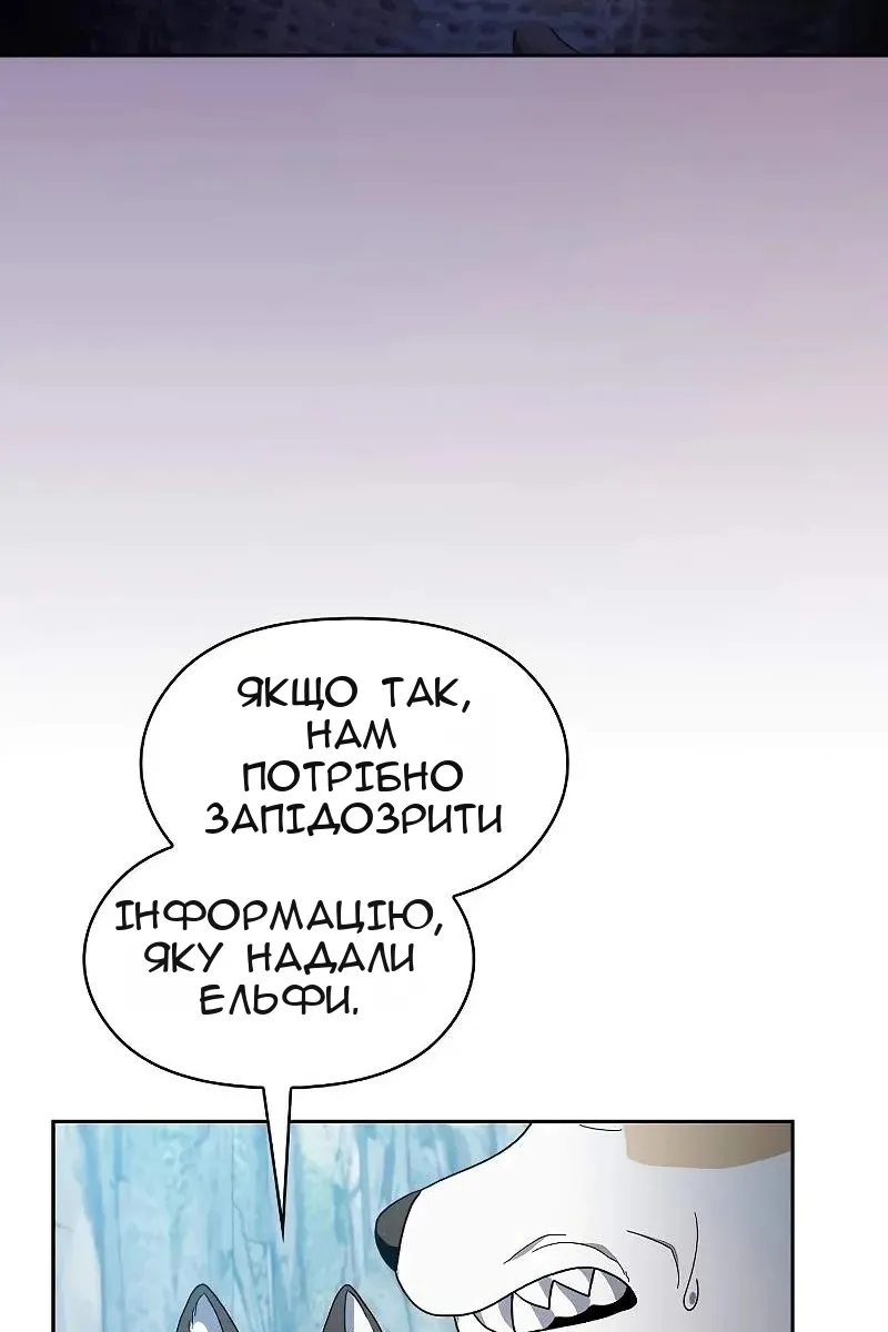 Сторінка 40