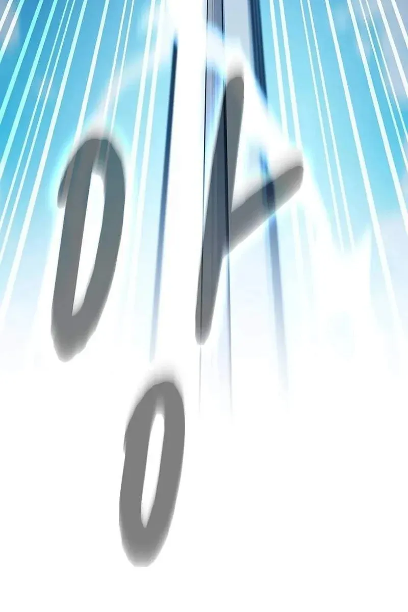 Сторінка 11