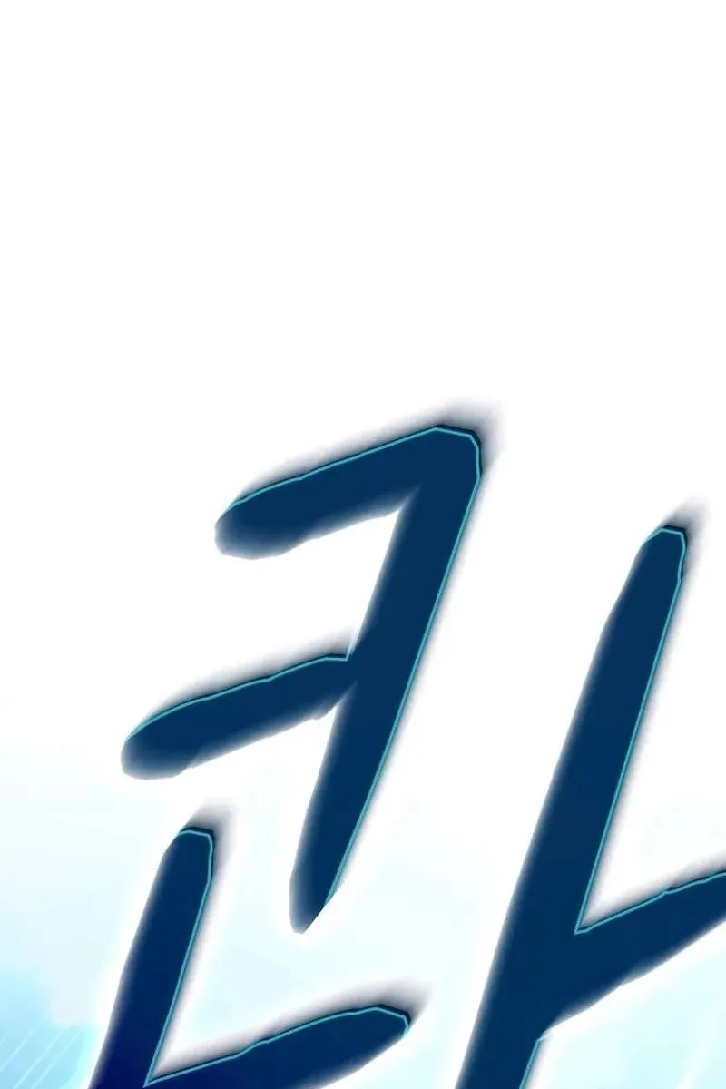 Сторінка 12
