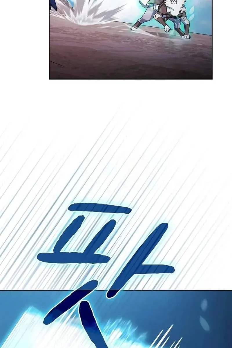 Сторінка 43