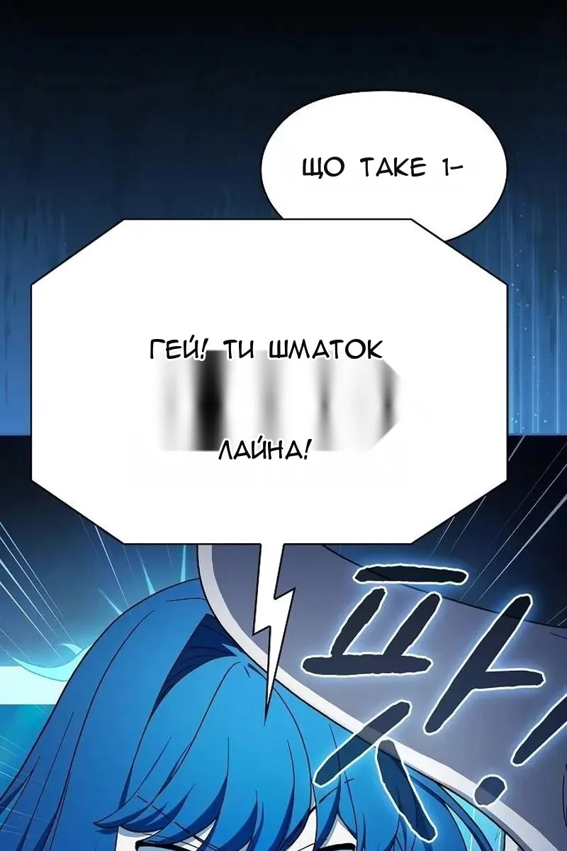 Сторінка 27