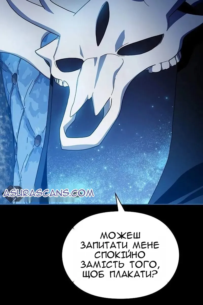 Сторінка 39