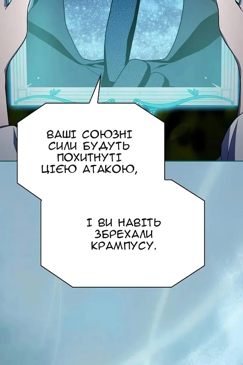 Сторінка 69