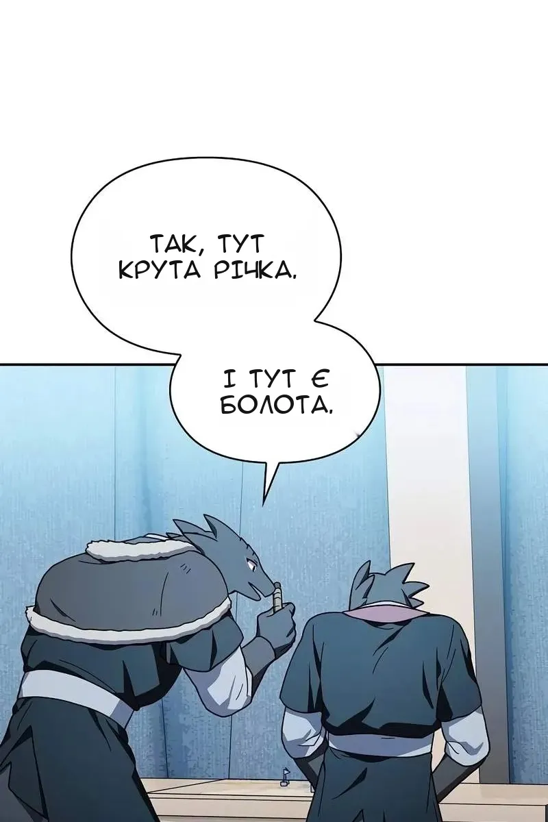 Сторінка 37