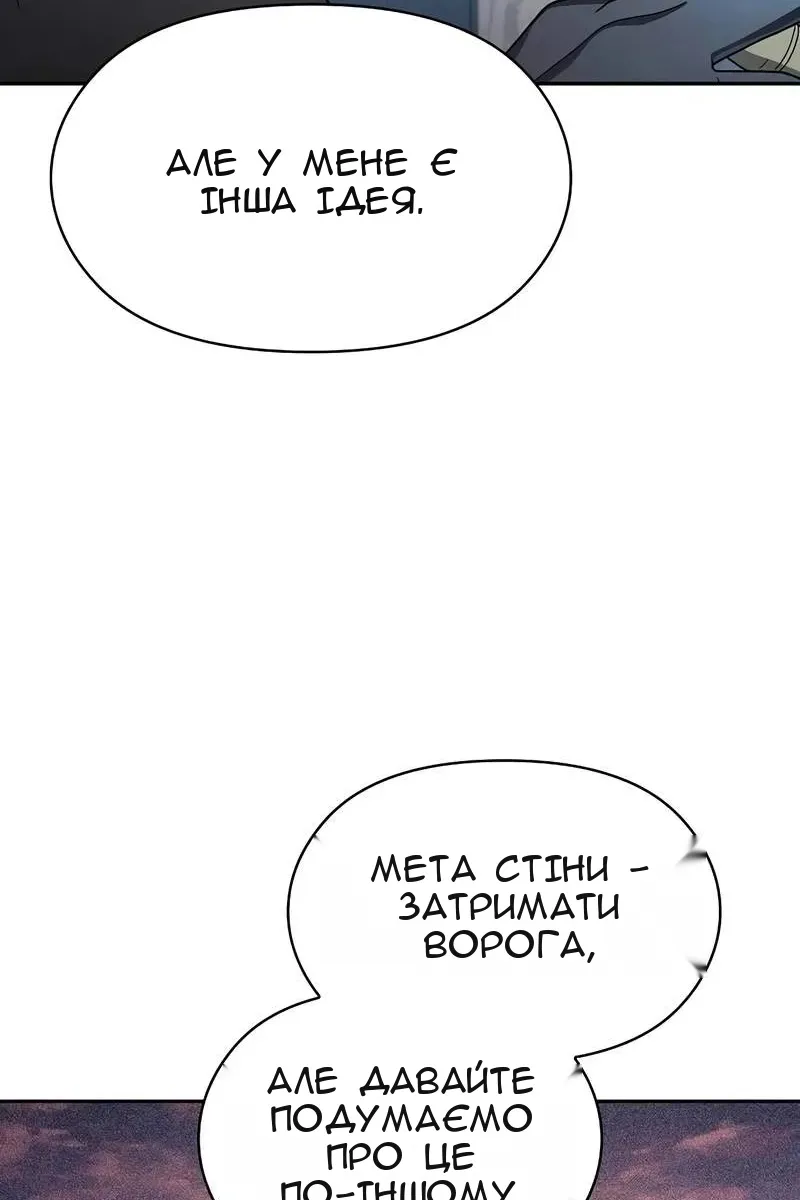 Сторінка 41
