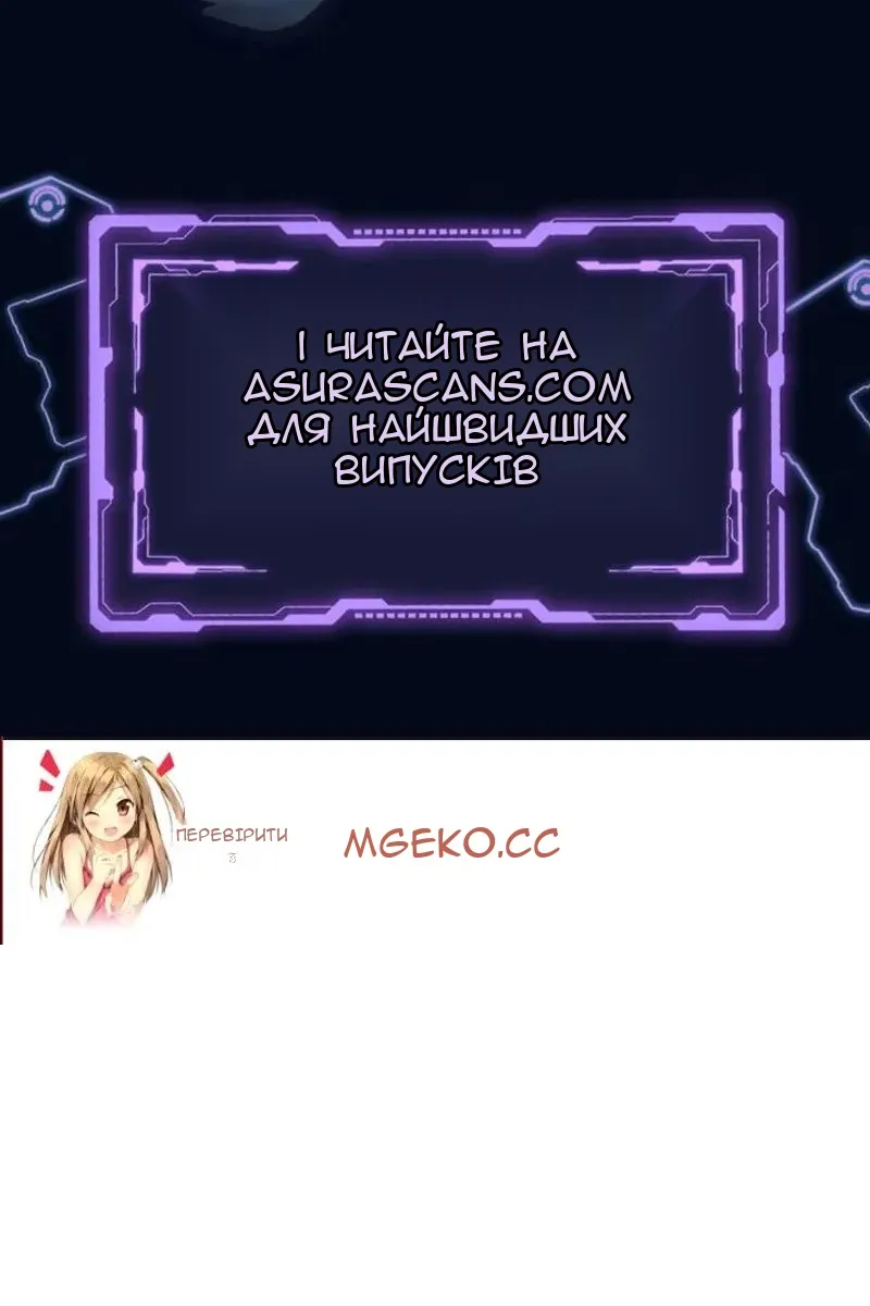 Сторінка 113