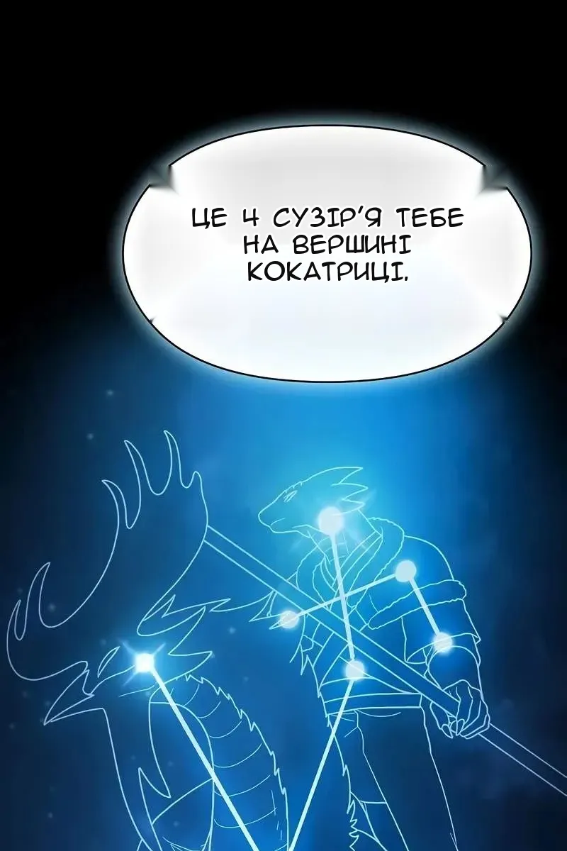 Сторінка 22
