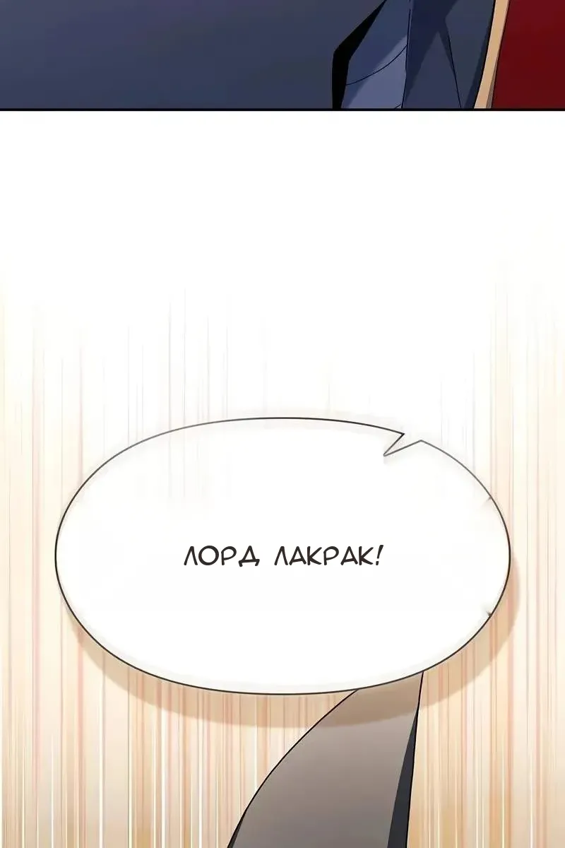 Сторінка 59