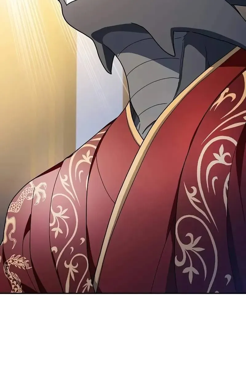 Сторінка 68