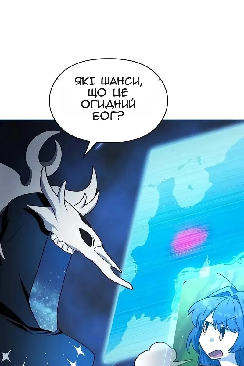 Сторінка 94