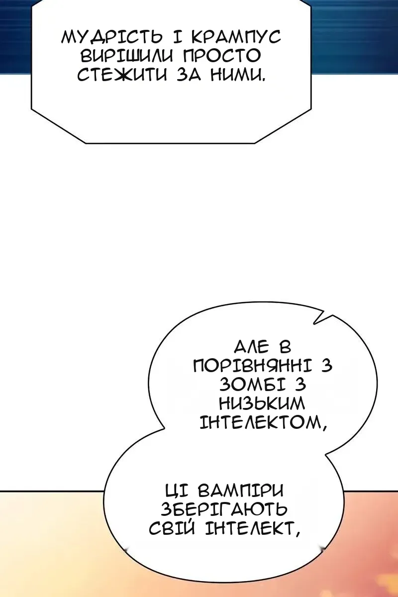 Сторінка 129