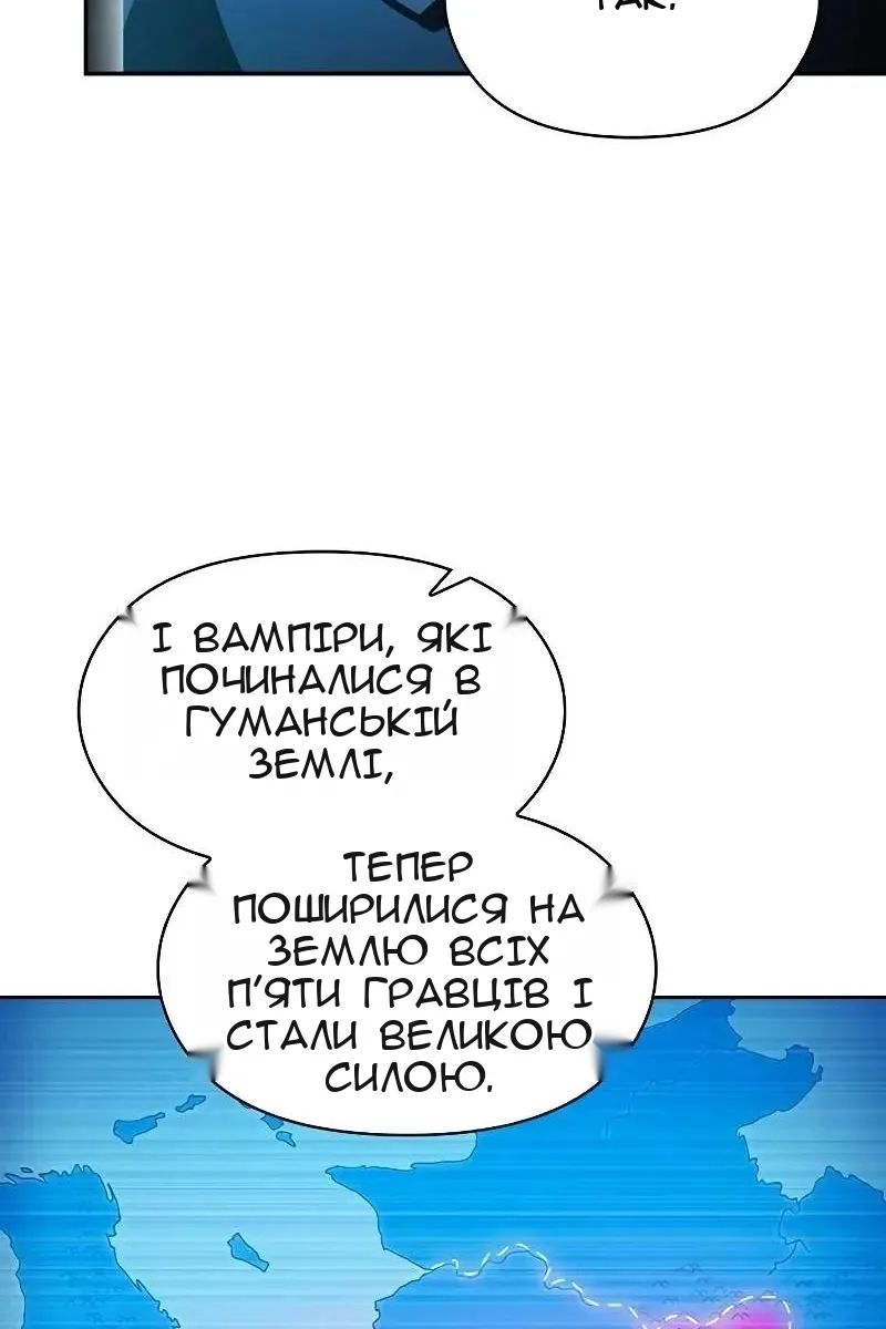 Сторінка 30