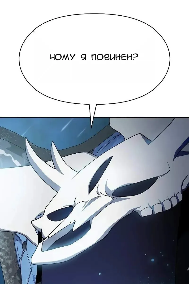 Сторінка 35