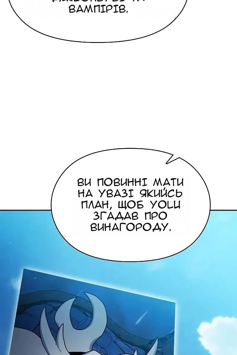 Сторінка 95