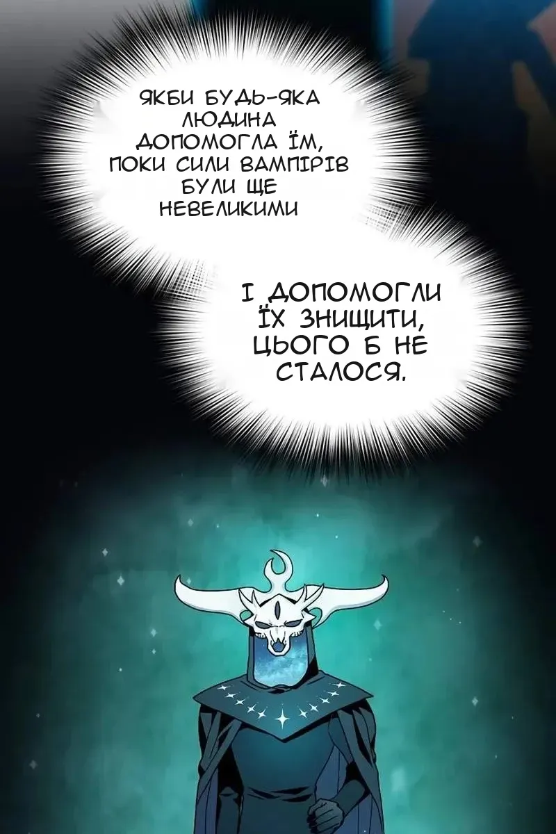 Сторінка 14