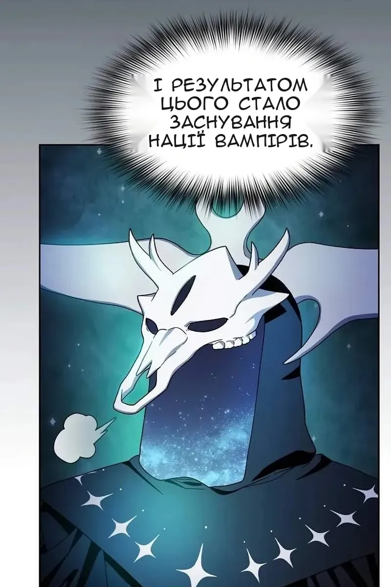 Сторінка 17