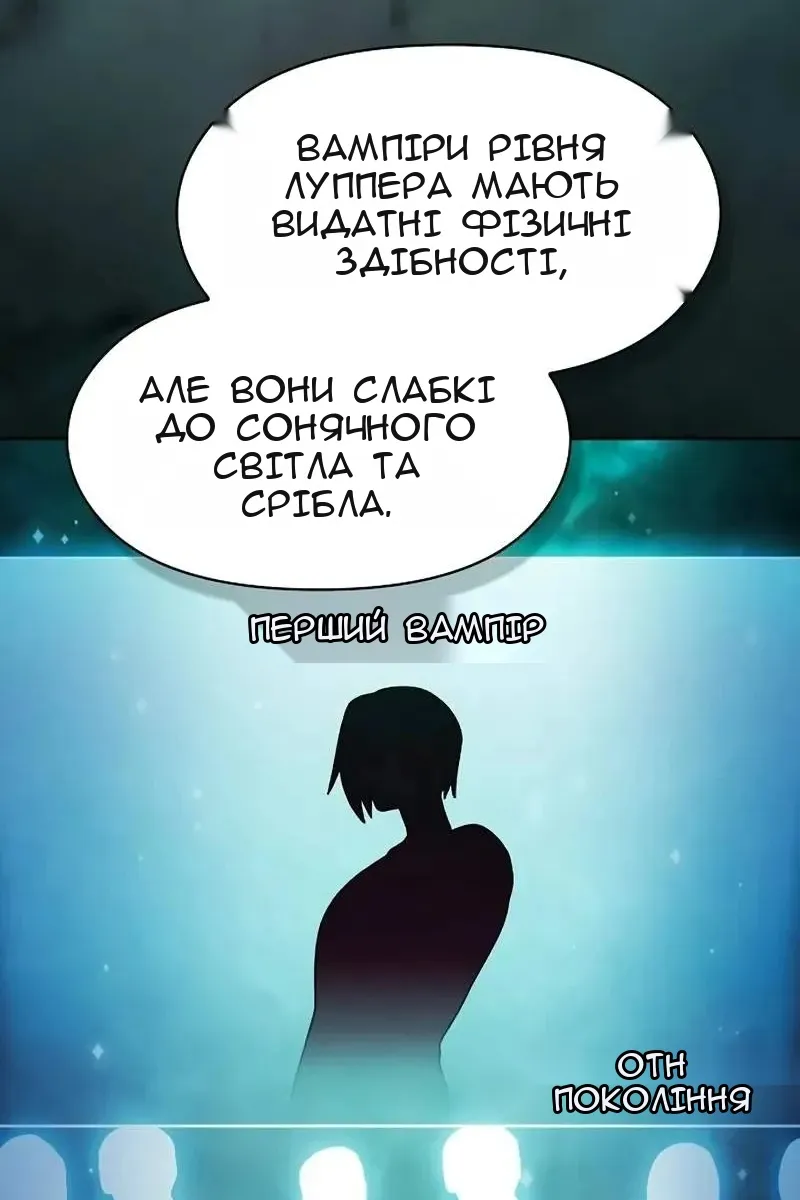 Сторінка 30