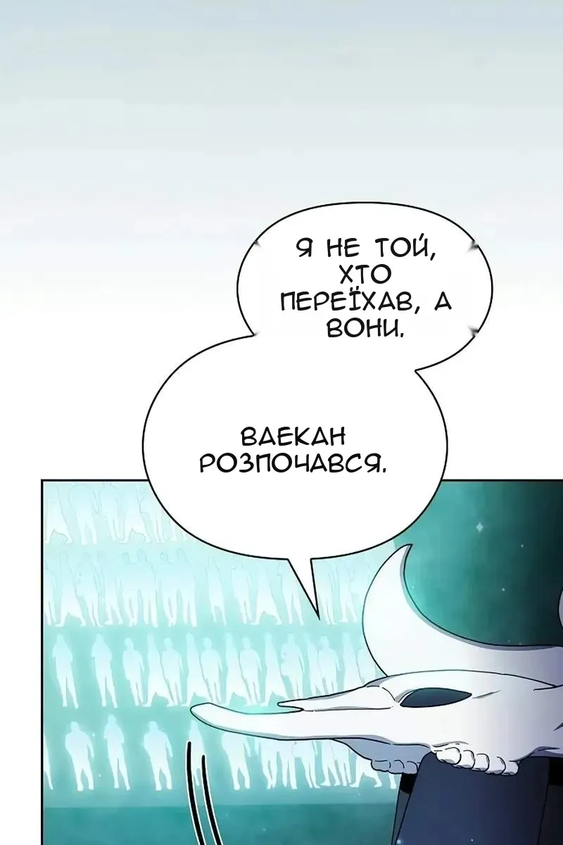 Сторінка 35