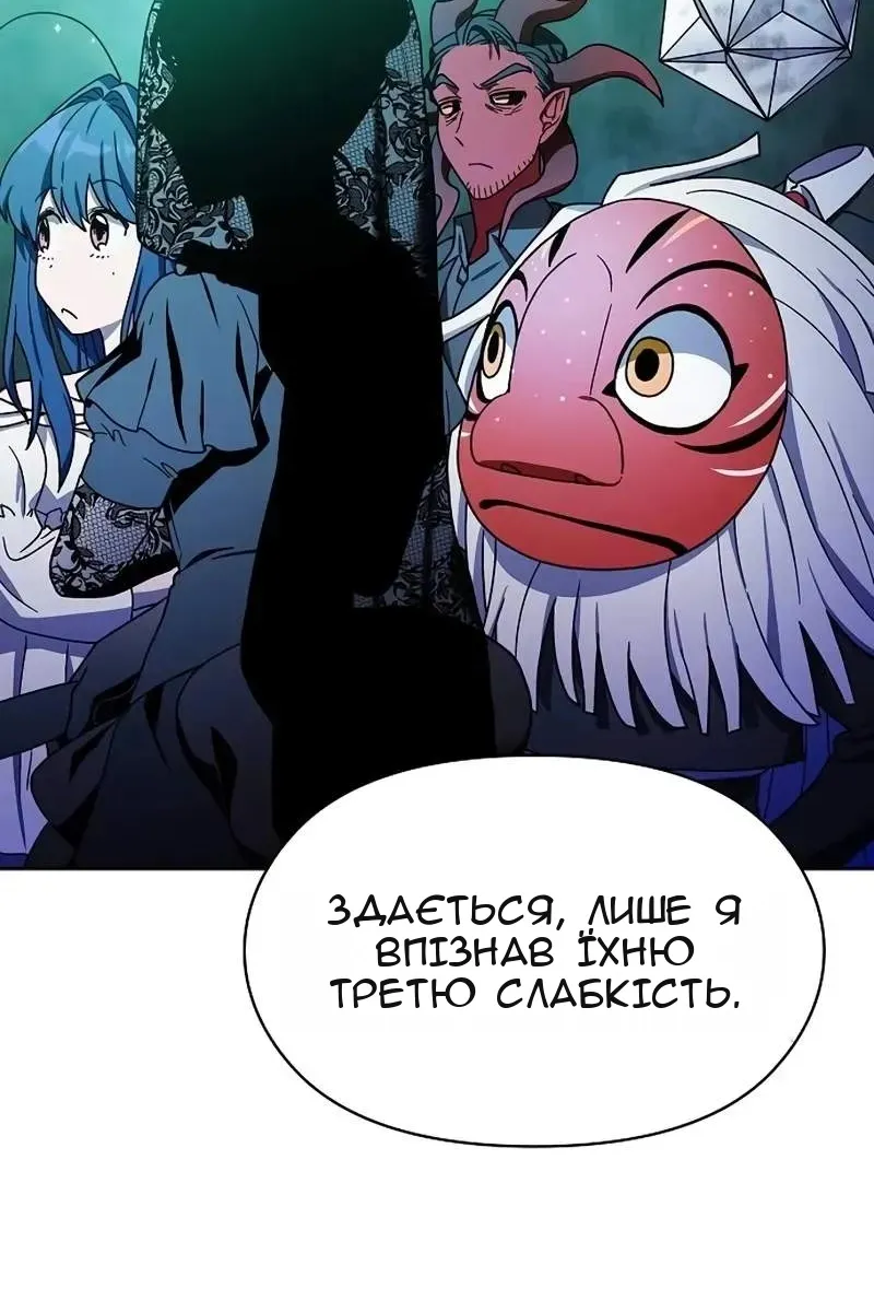 Сторінка 37