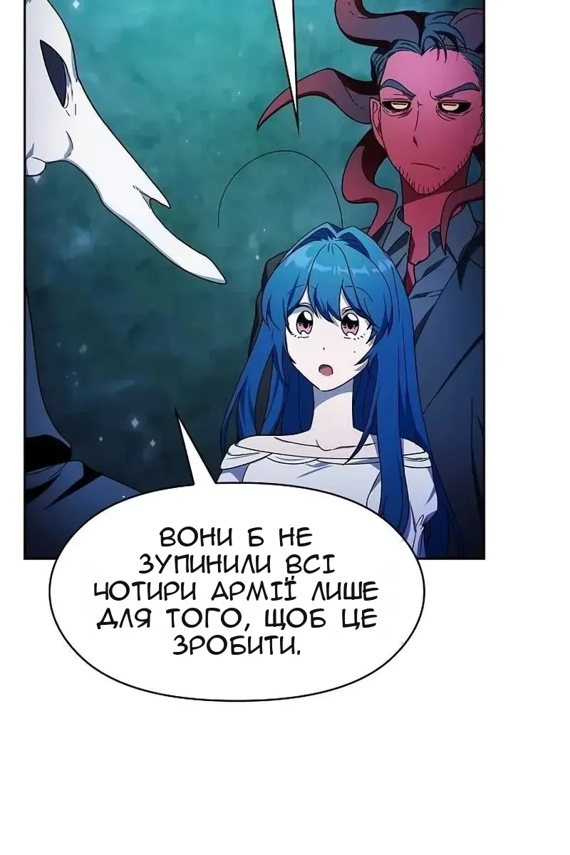 Сторінка 45