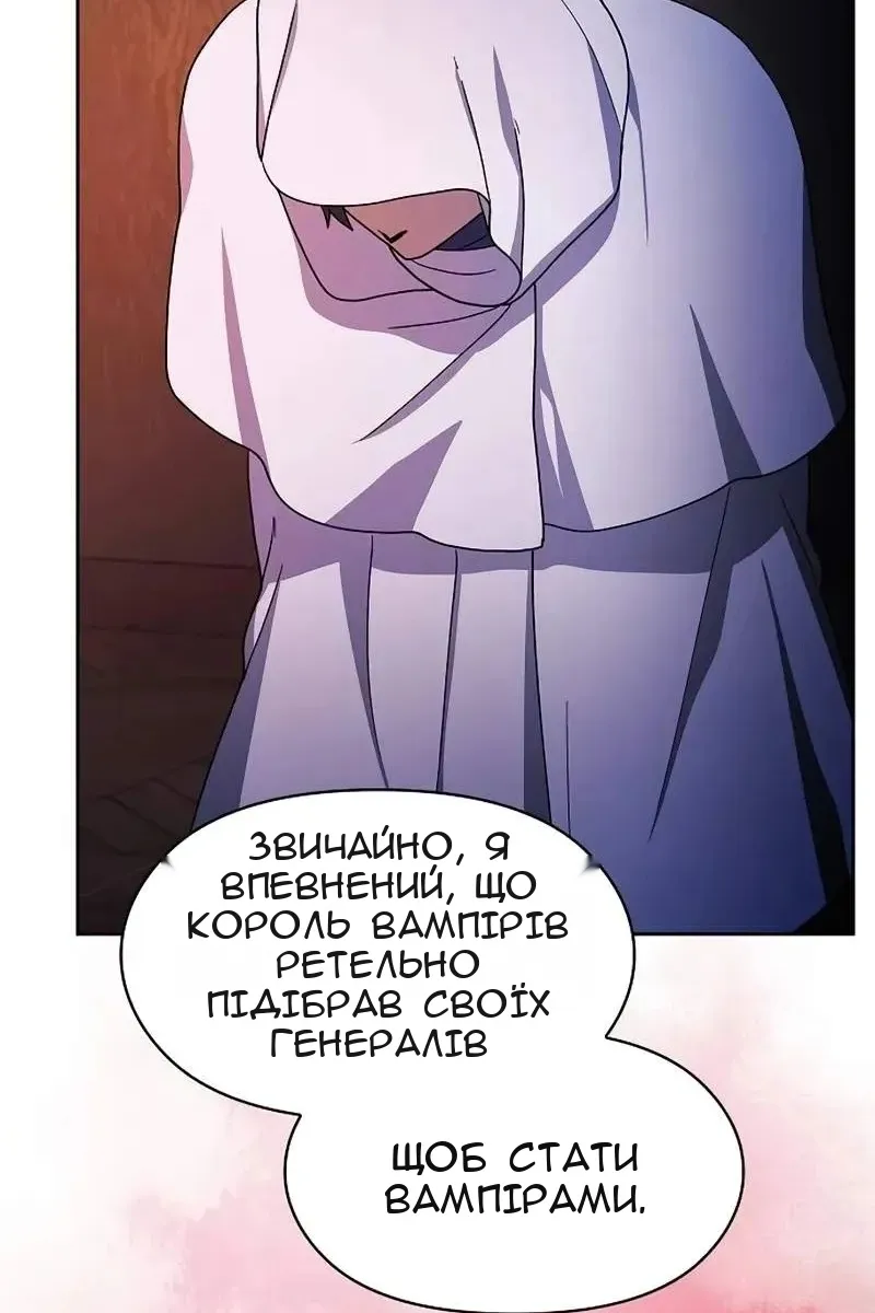 Сторінка 95