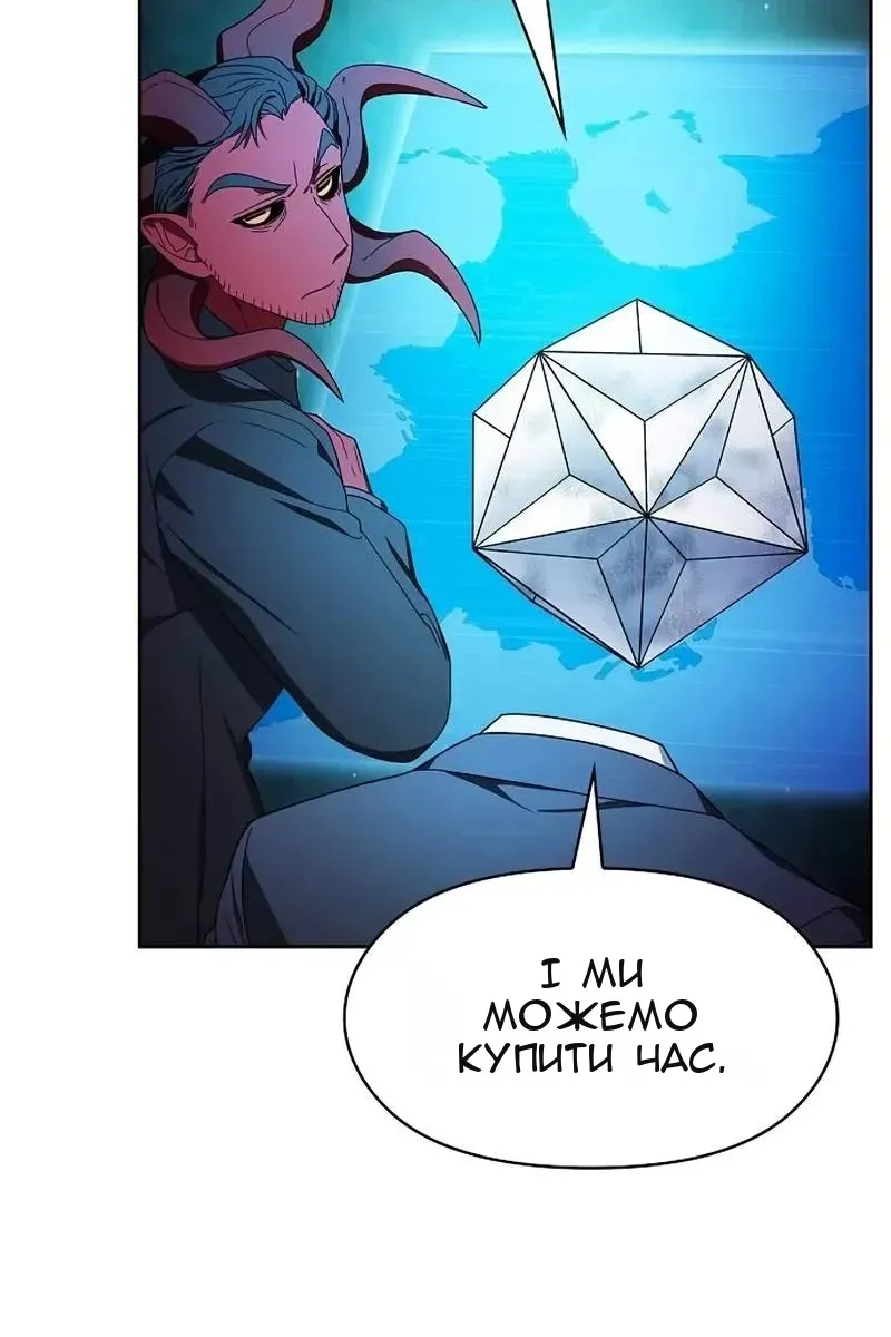 Сторінка 114