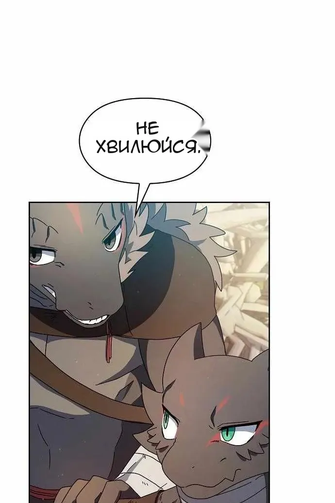 Сторінка 27