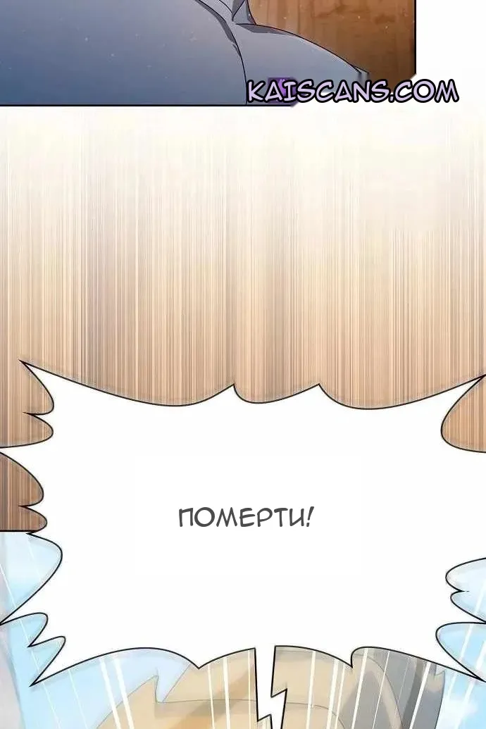 Сторінка 109