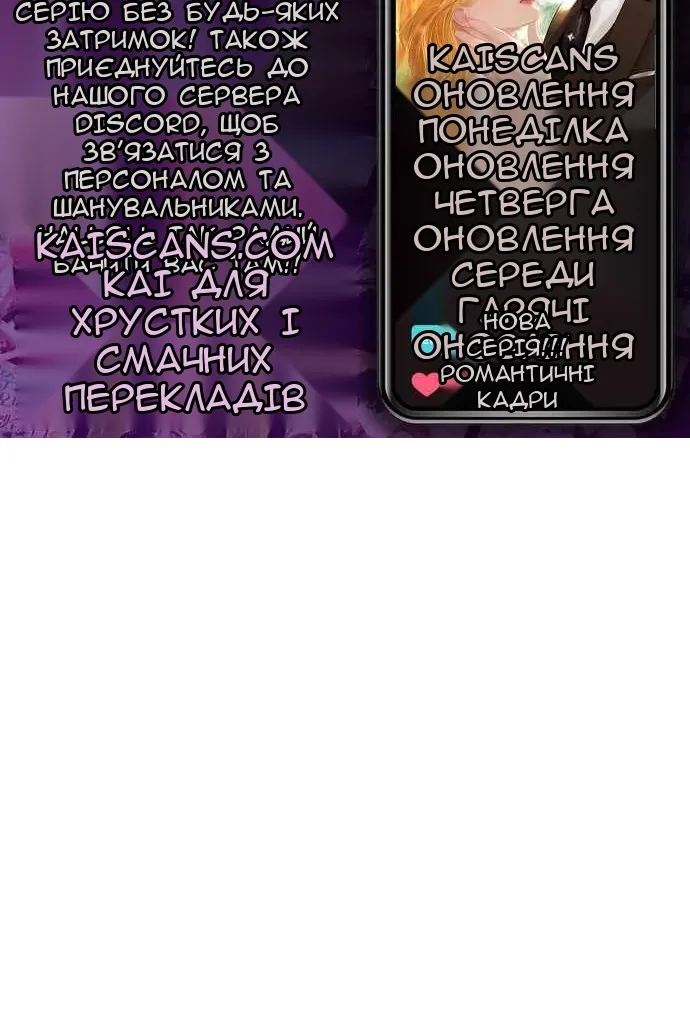 Сторінка 113