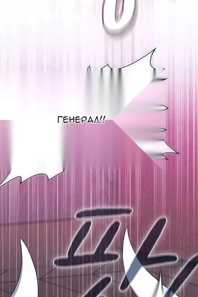 Сторінка 15