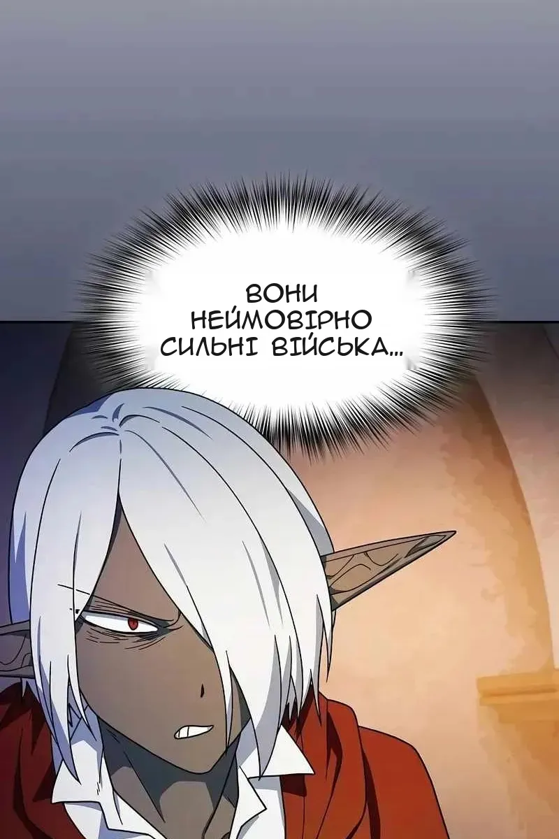 Сторінка 69