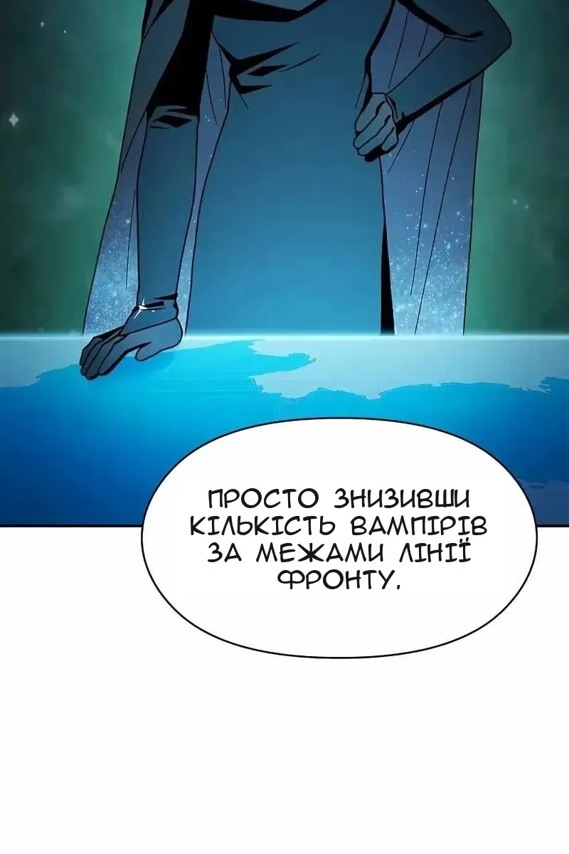 Сторінка 126