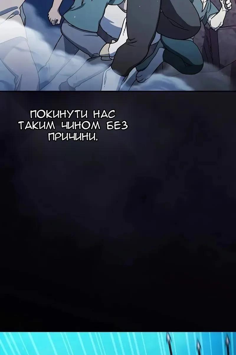 Сторінка 40
