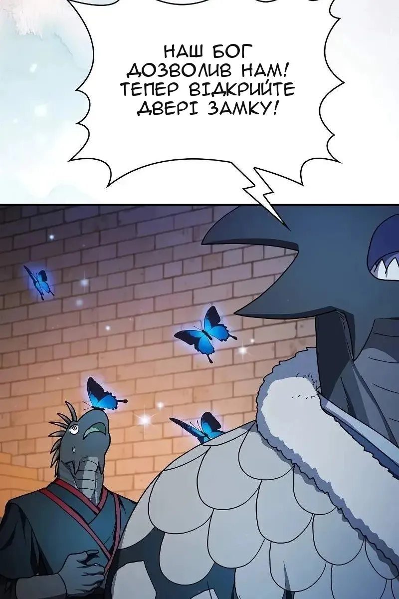 Сторінка 36