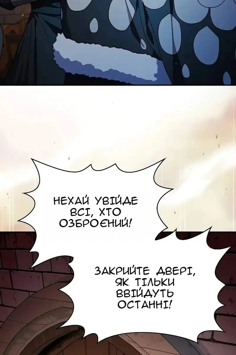 Сторінка 37