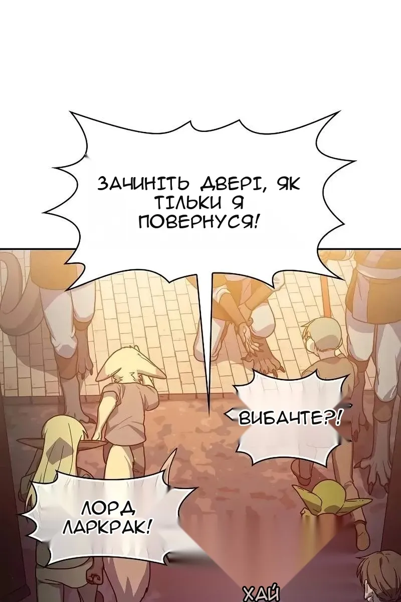 Сторінка 49