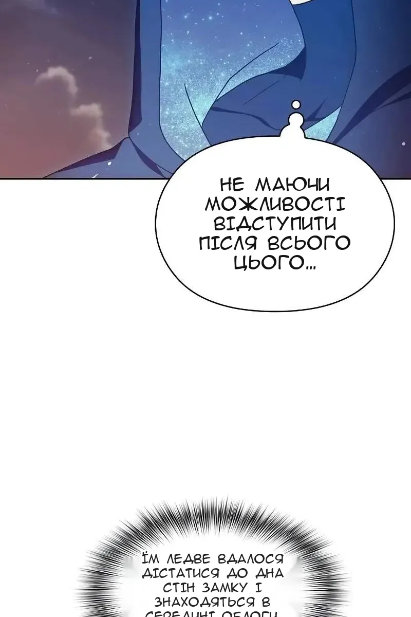 Сторінка 10