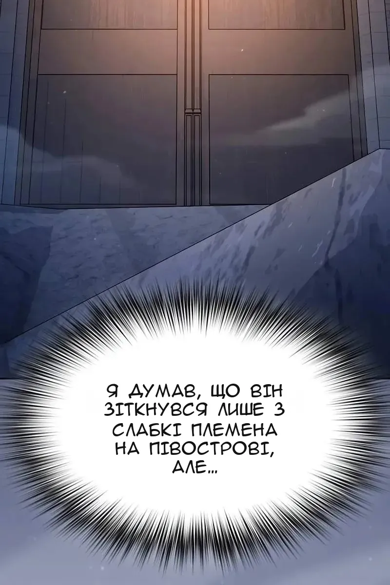 Сторінка 94