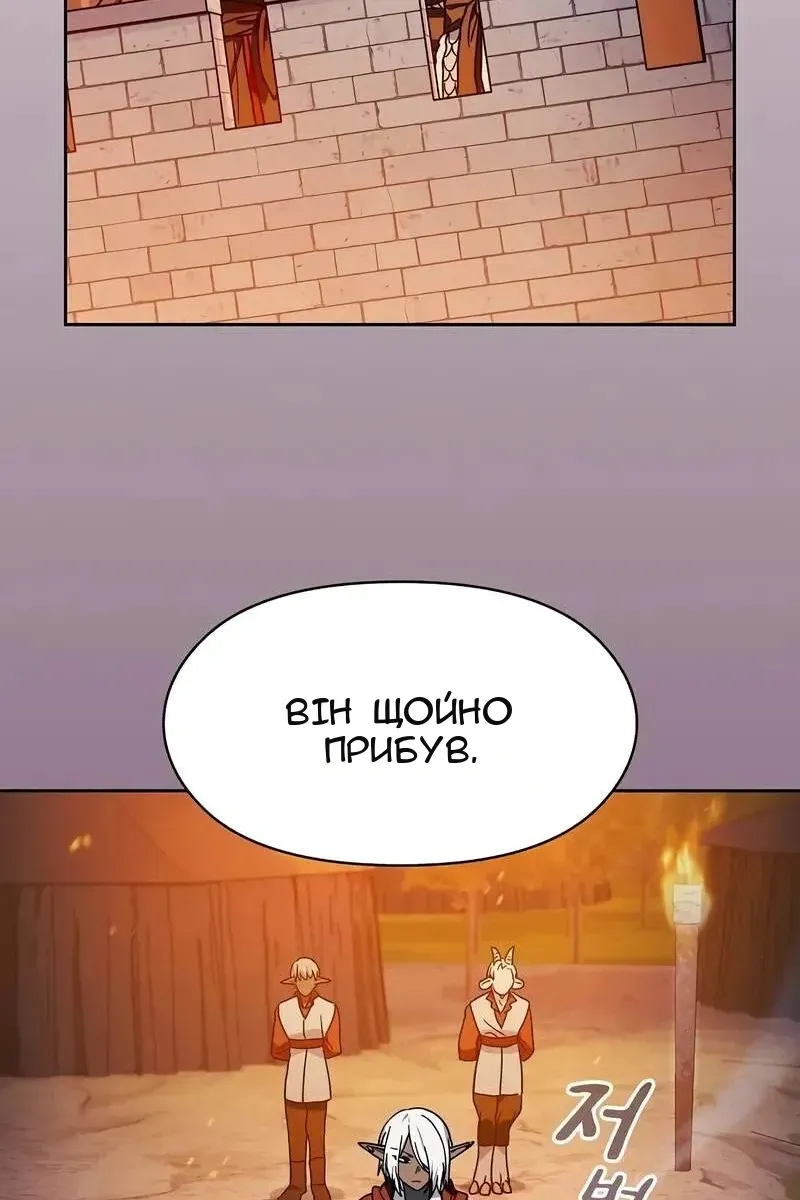 Сторінка 19