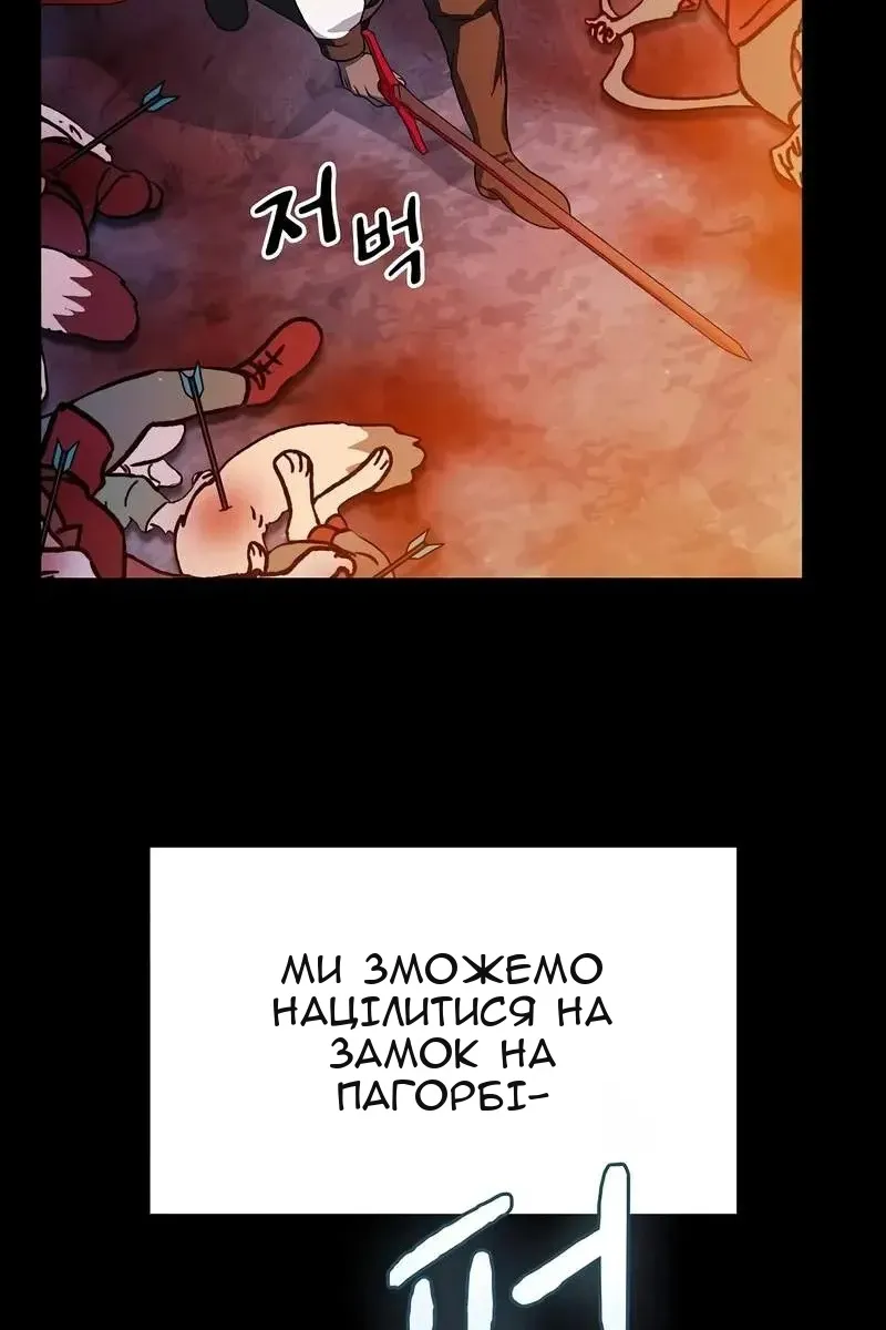 Сторінка 39