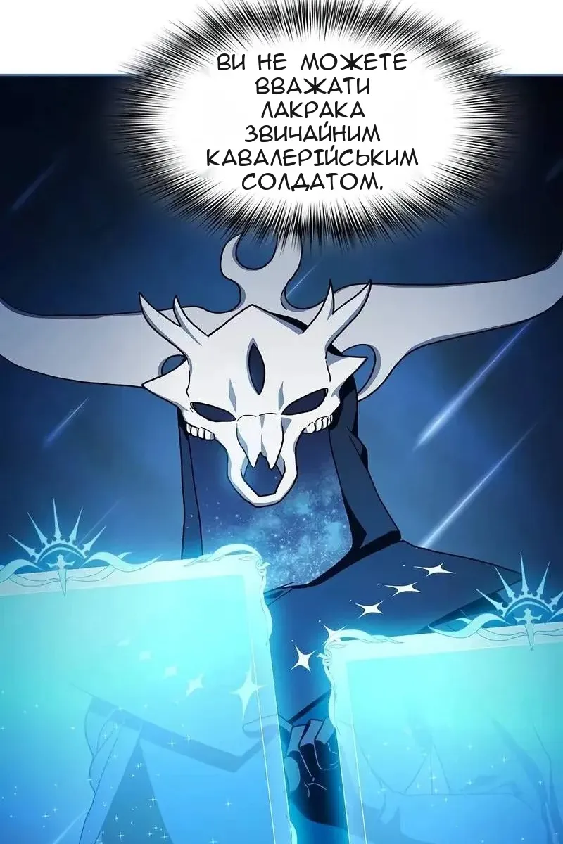 Сторінка 72