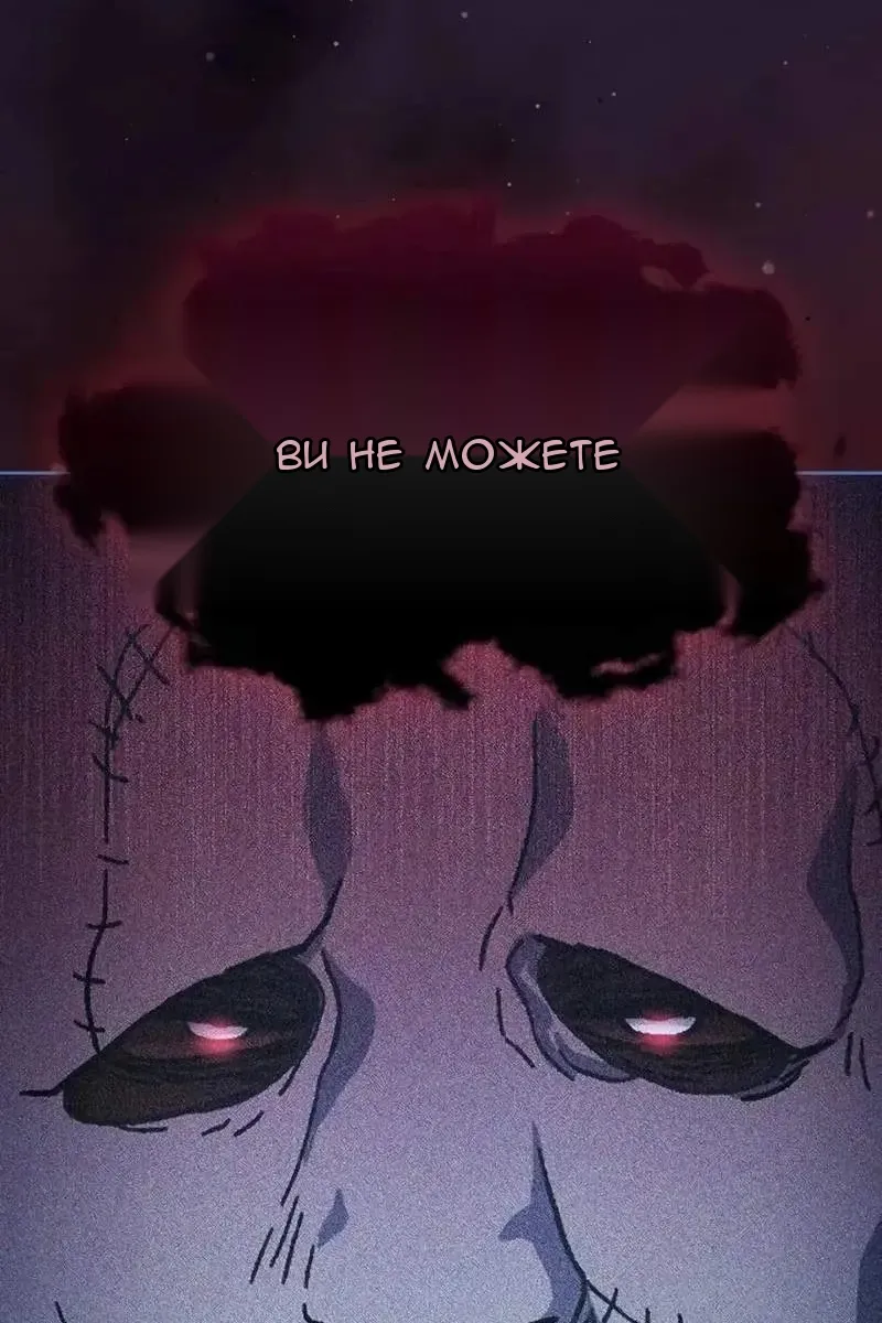 Сторінка 109