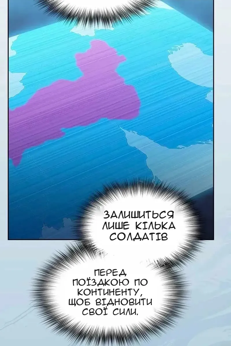 Сторінка 36
