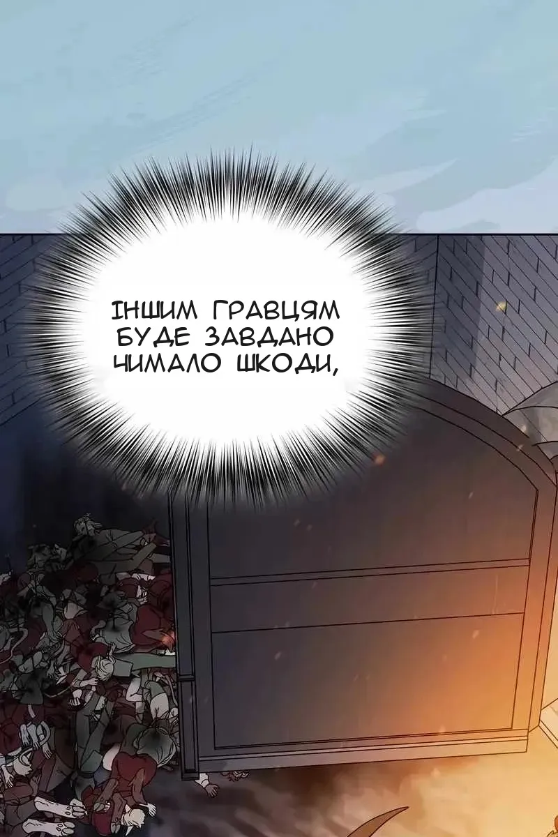 Сторінка 39