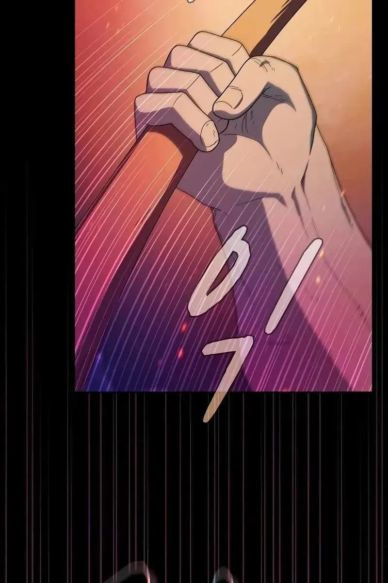 Сторінка 93
