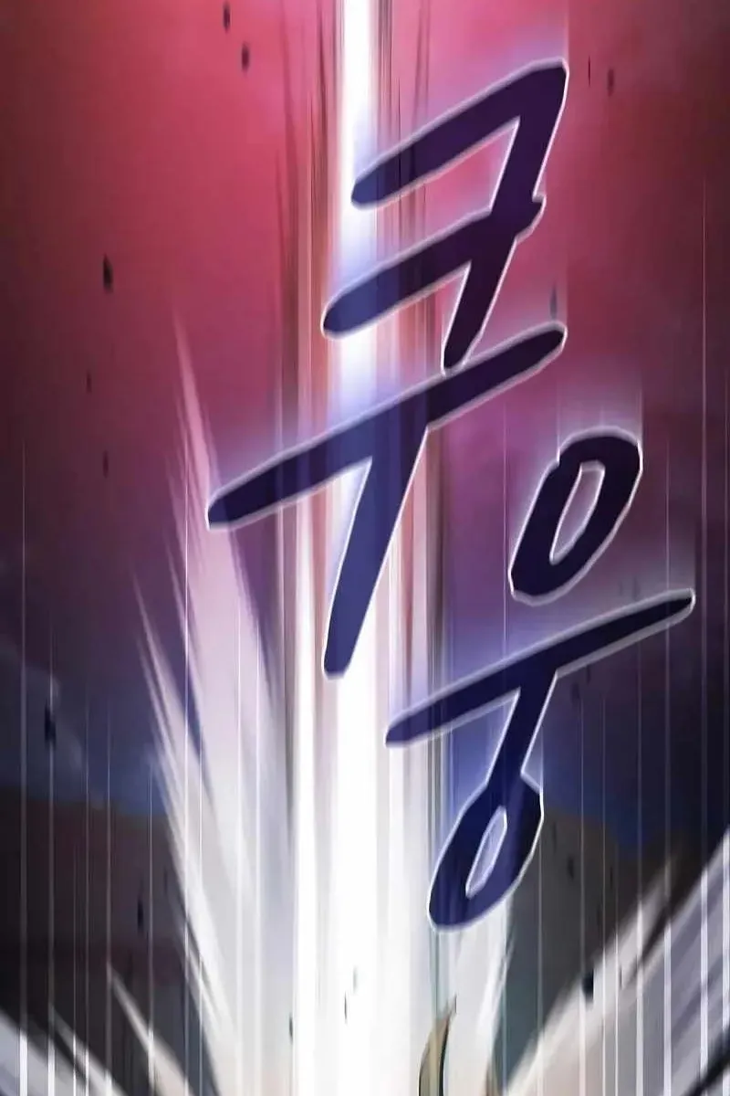 Сторінка 3