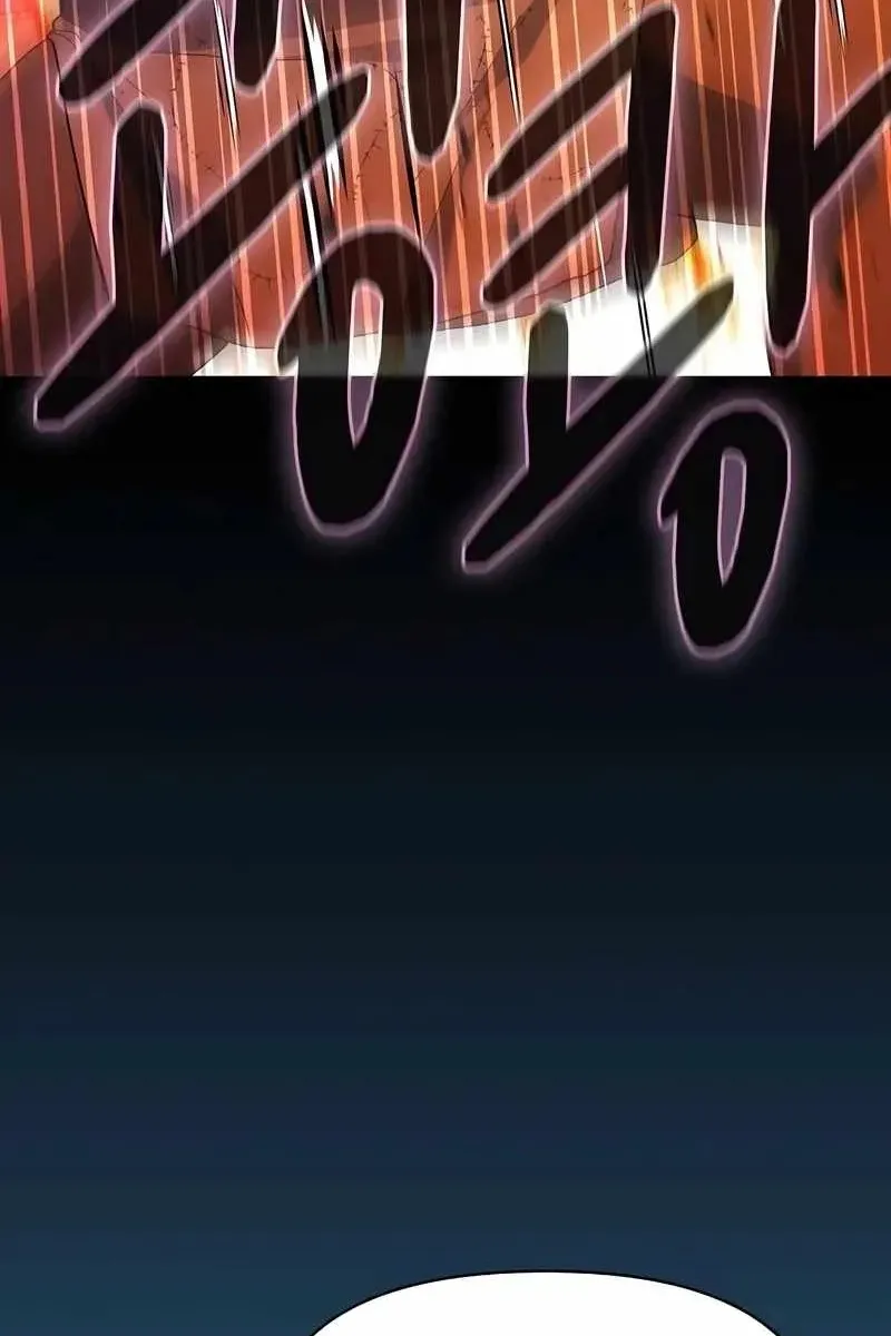 Сторінка 20