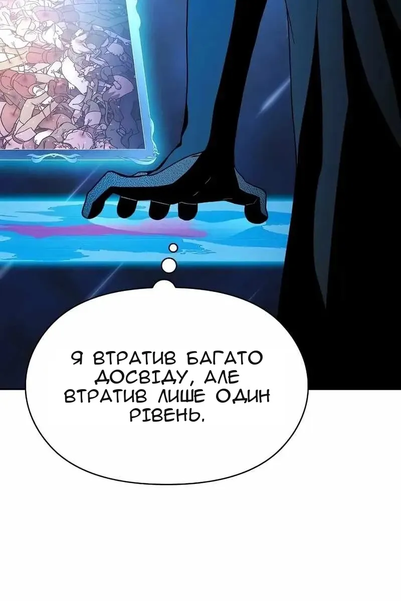 Сторінка 22
