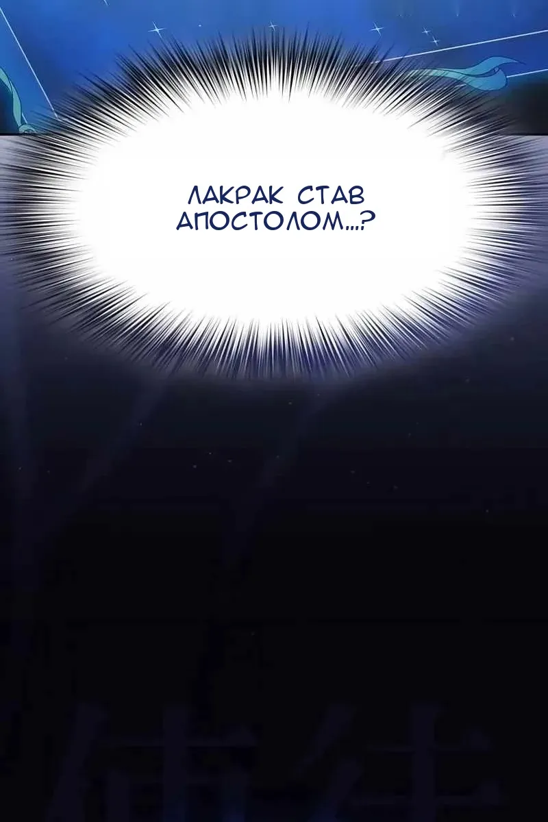 Сторінка 33