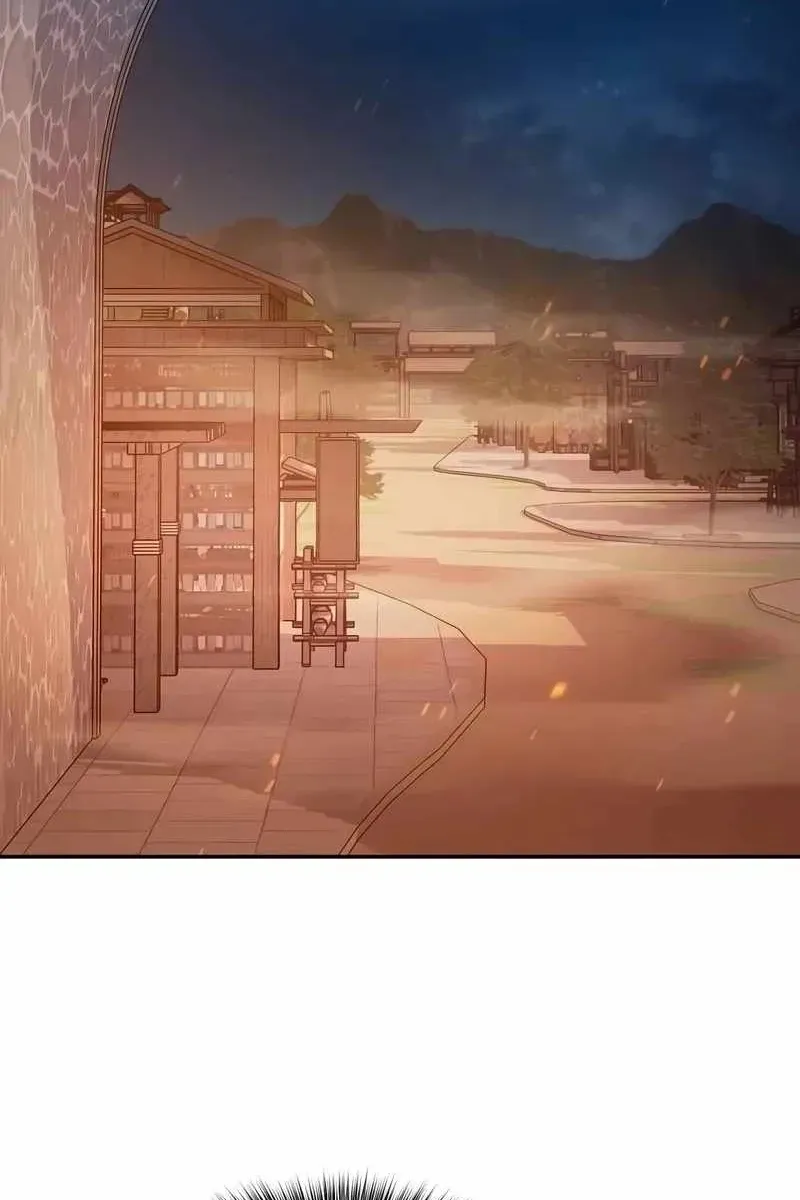 Сторінка 96